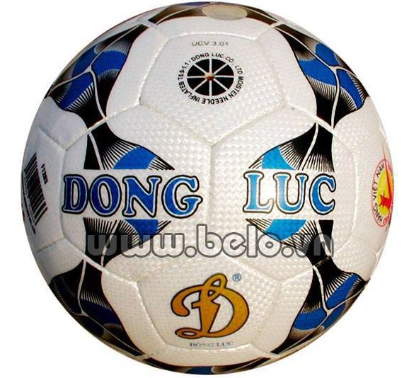 Bóng Động Lực UCV 3.05  số 5 hàng chính hãng