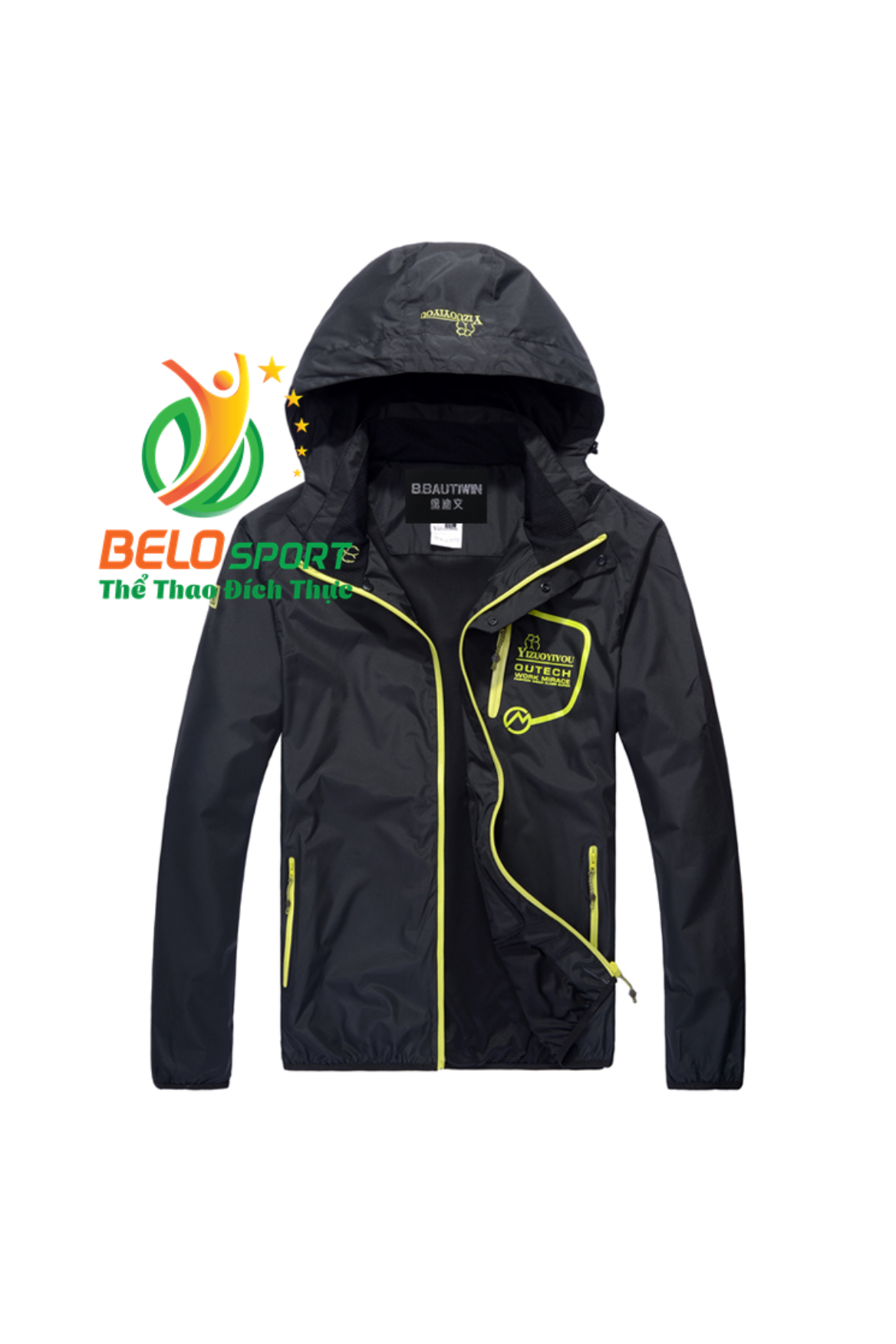 Áo khoác gió 2 lớp cao cấp màu tím than 2017