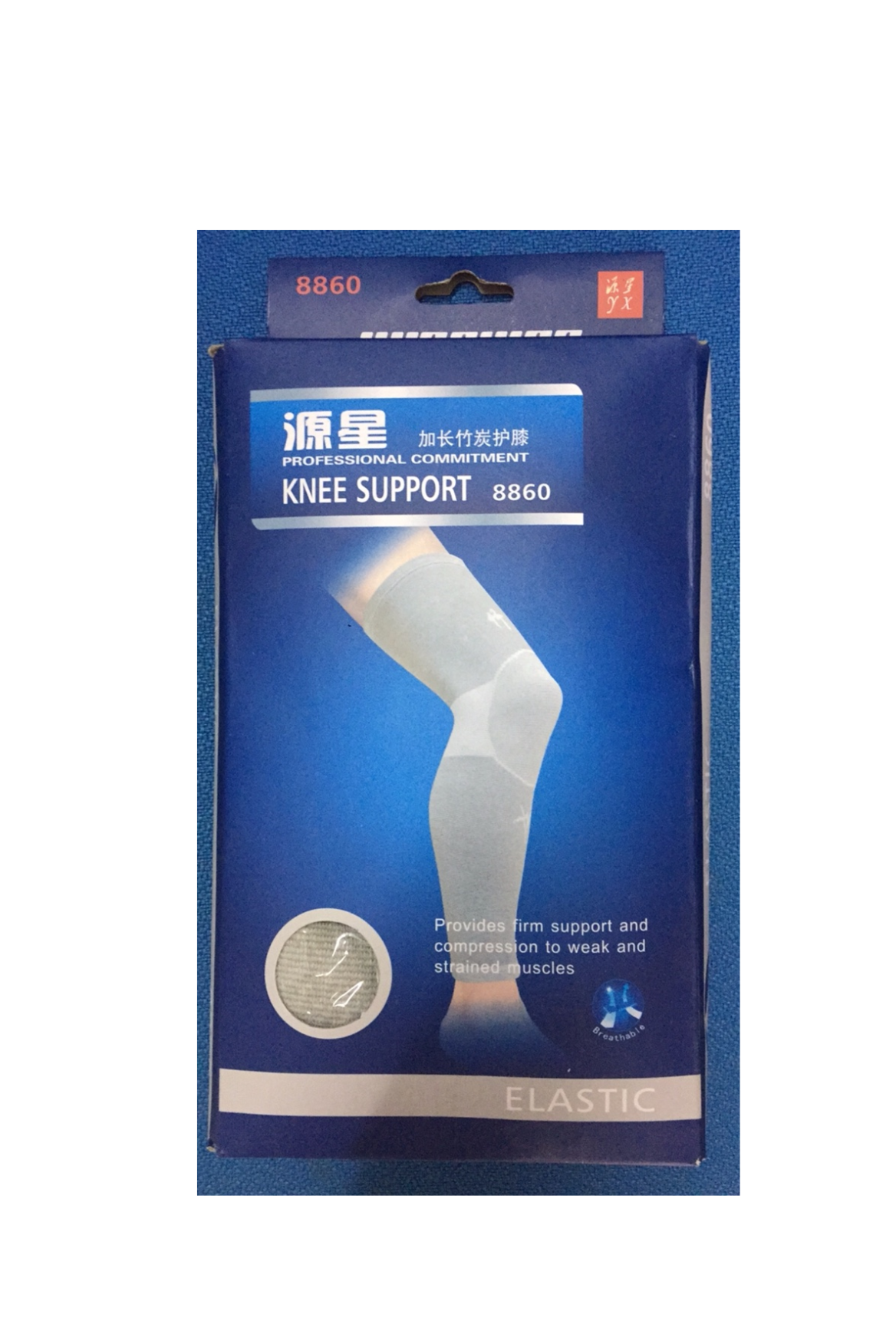 Bọc gối bóng chuyền dài Knee chính hãng ( đôi ) cao cấp 8860