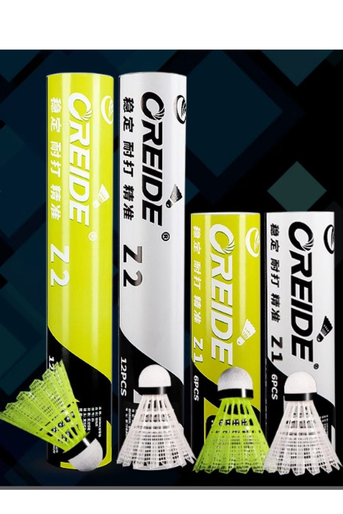 Quả cầu lông OREIDE Z2 12 quả