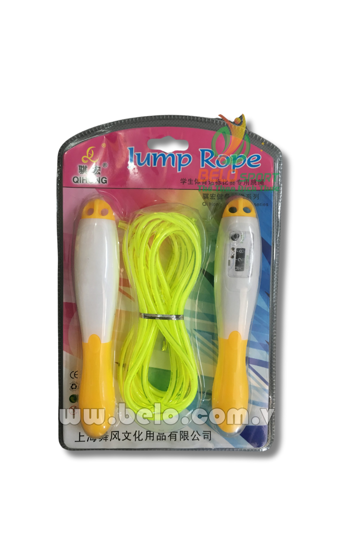 Lưới cầu lông Yonex