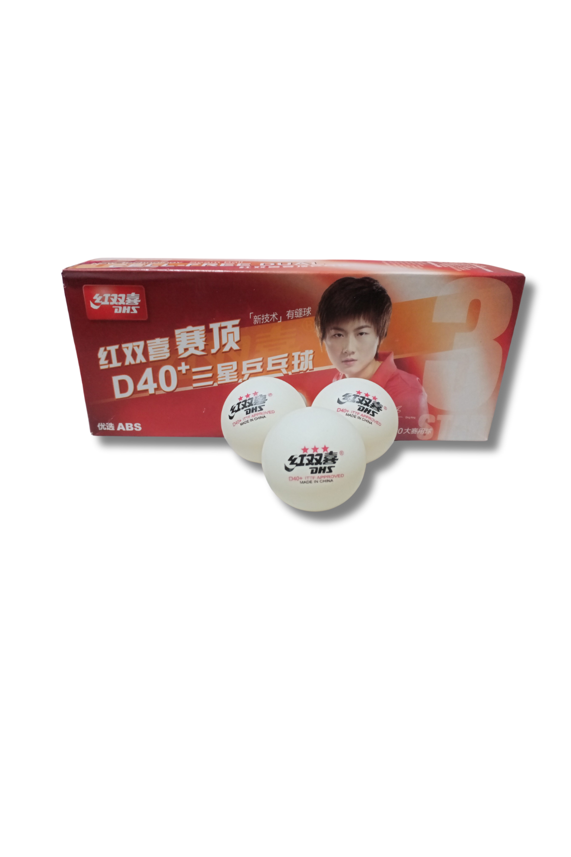 Quả bóng bàn DHS - 40+ chính hãng hộp 10 quả