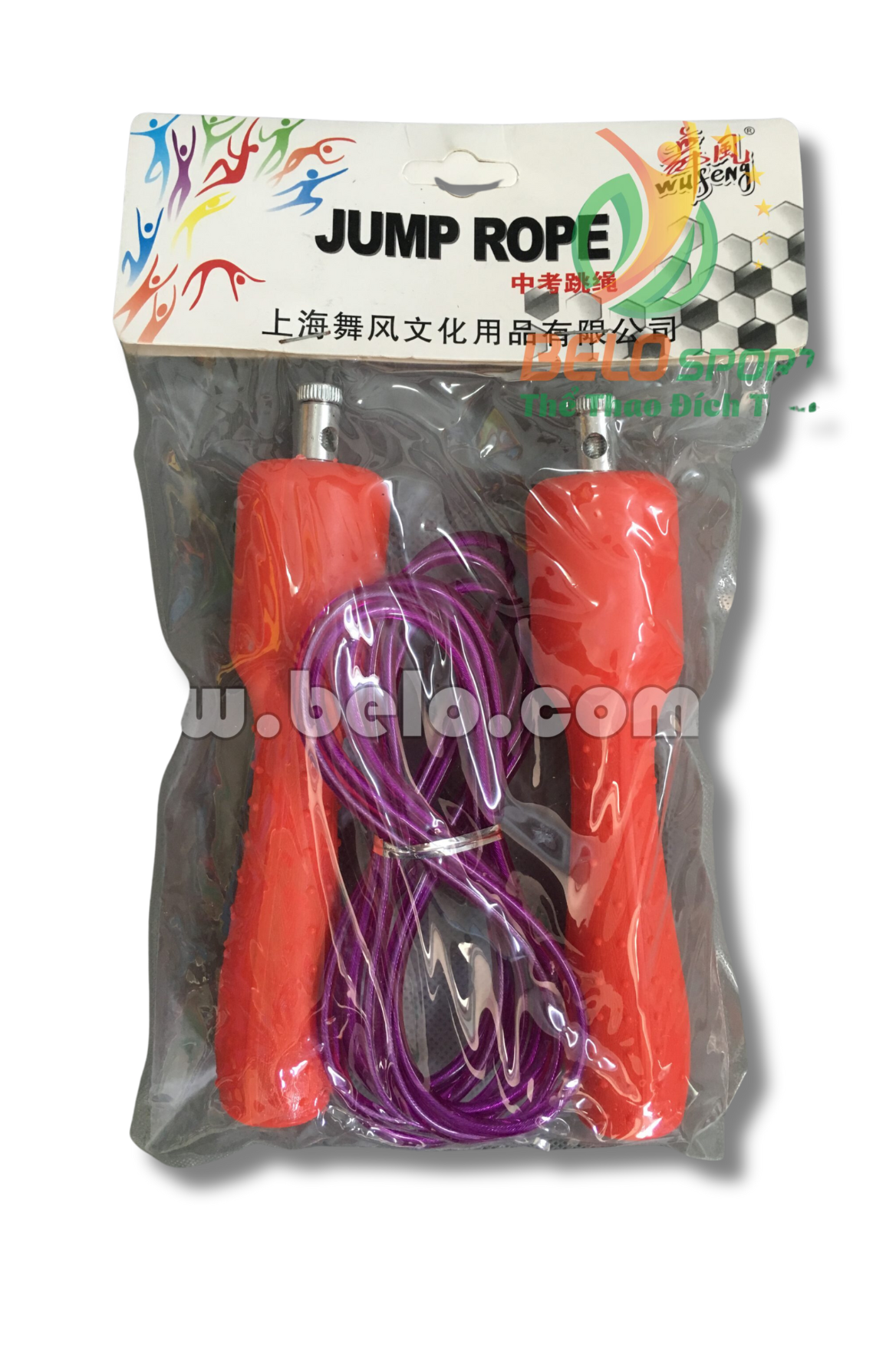 Dây nhảy 1912  đỏ