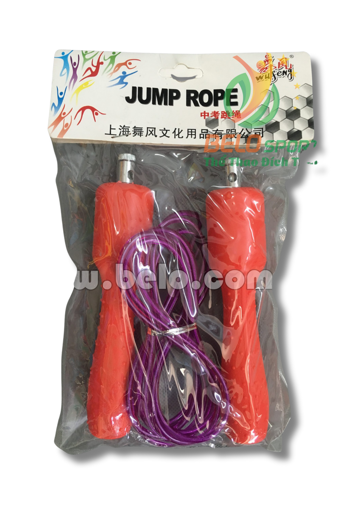 Dây nhảy 1912 màu đỏ