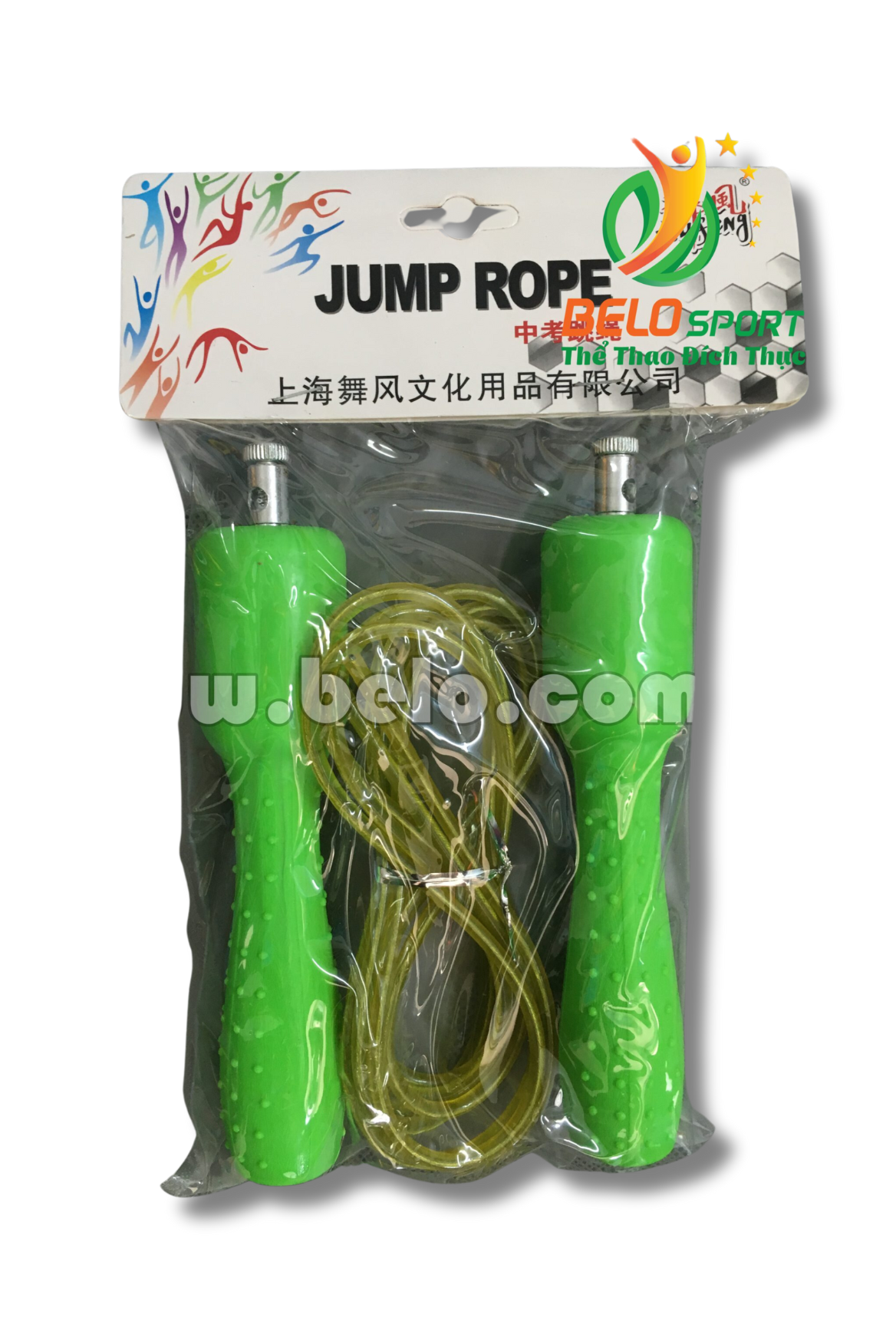 Dây nhảy 1912 màu xanh