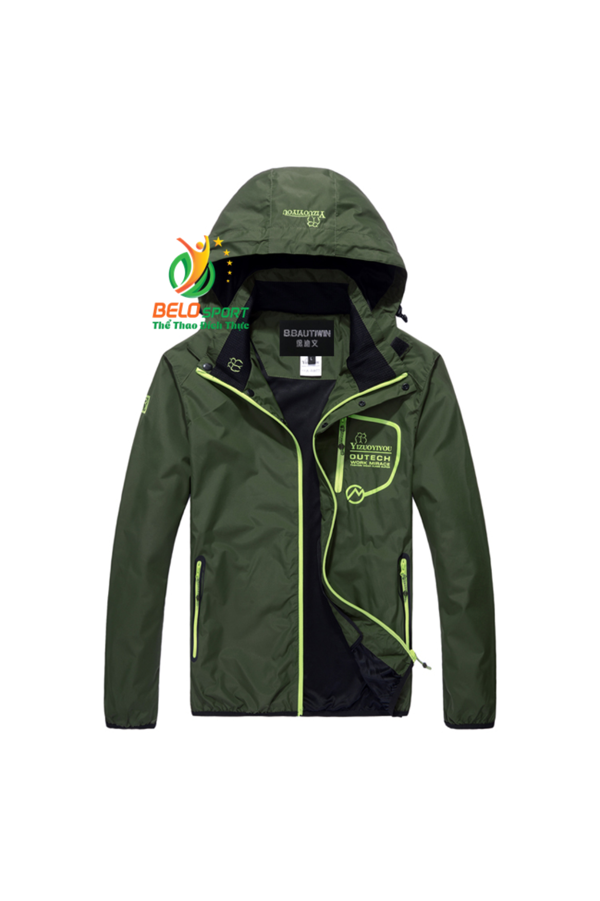 Áo khoác gió 2 lớp cao cấp màu xanh rêu 2017