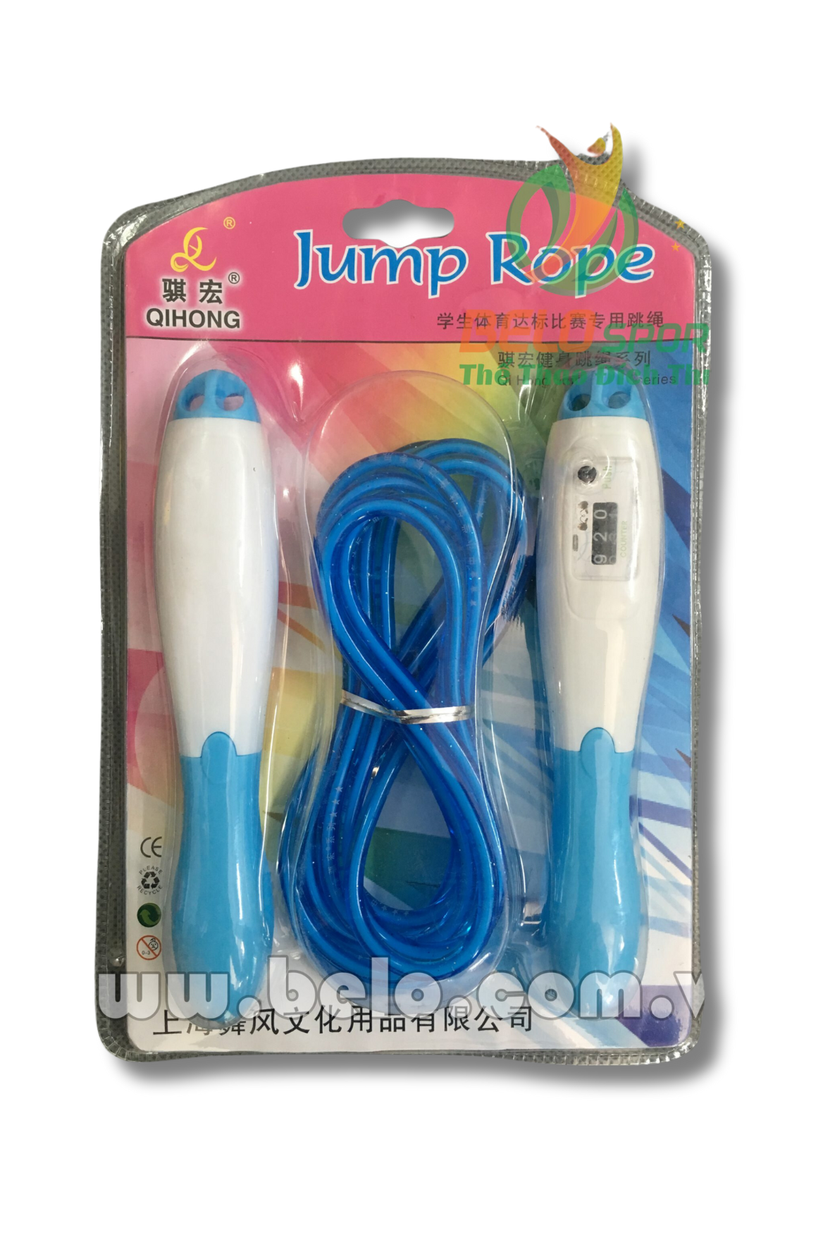 Dây nhảy tự động bấm số 1241 màu xanh biển